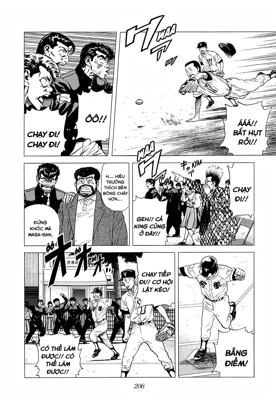 Bản Blues Vô Giá Trị Chapter 221 - 12