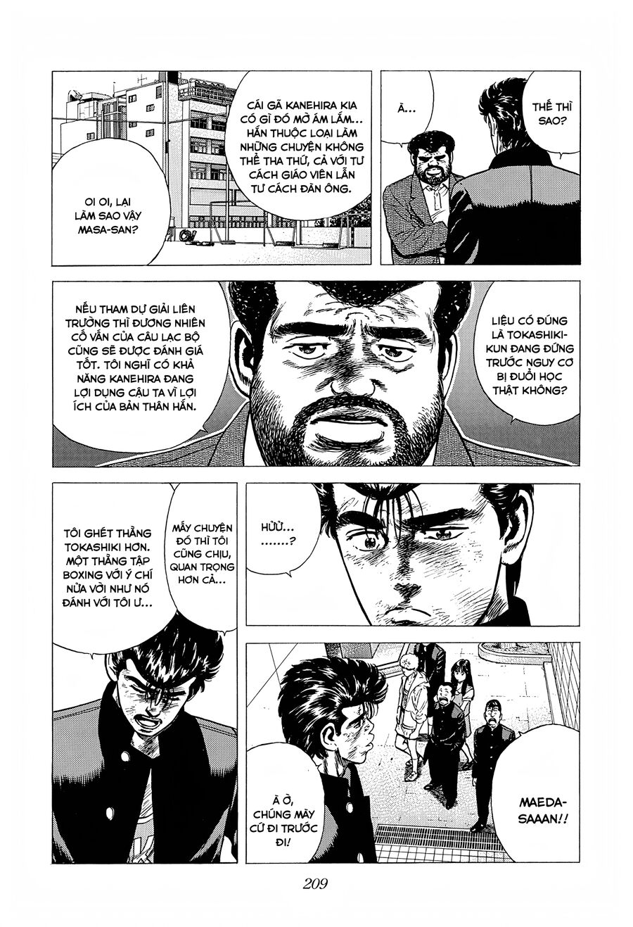 Bản Blues Vô Giá Trị Chapter 221 - 15