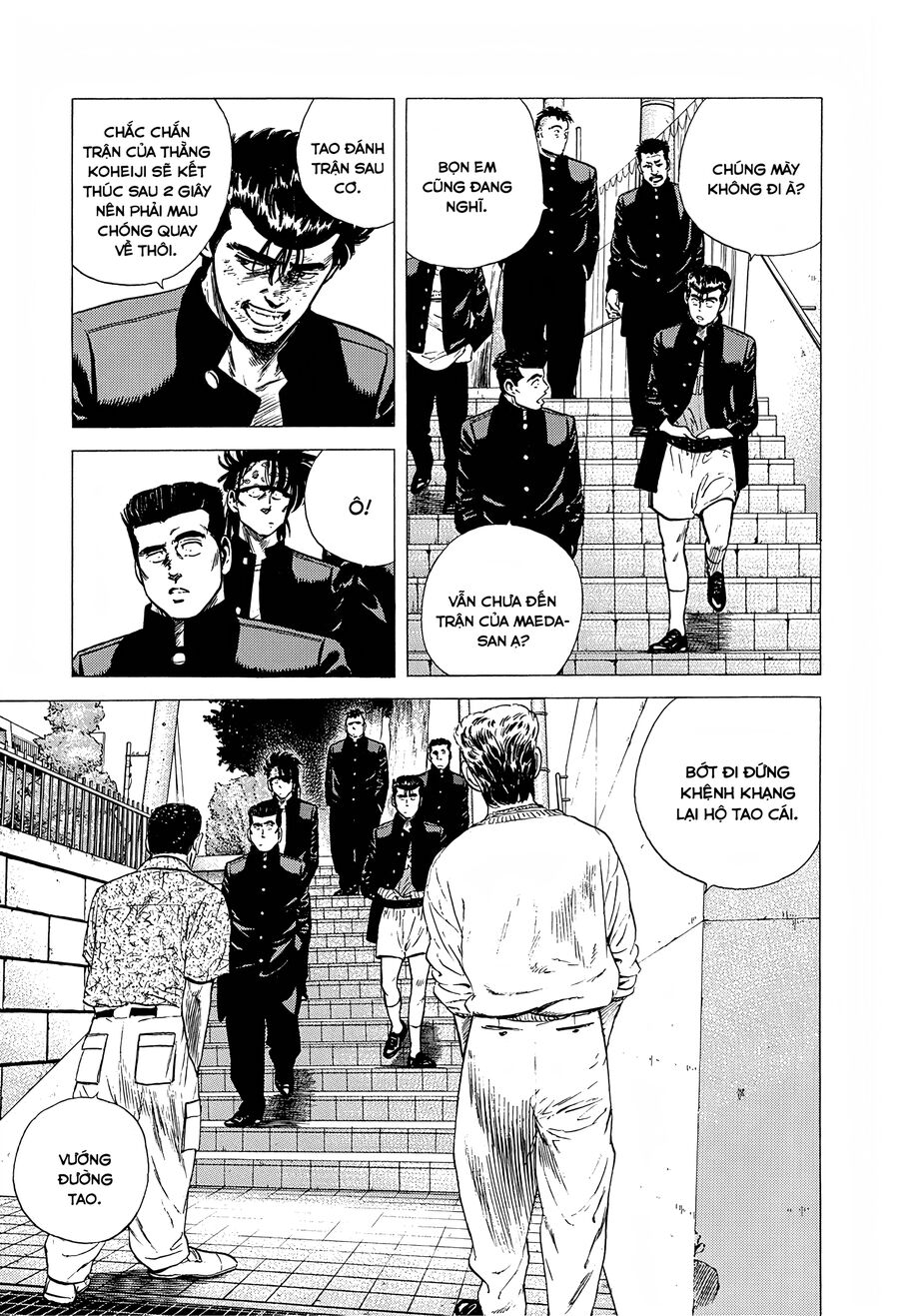 Bản Blues Vô Giá Trị Chapter 221 - 17