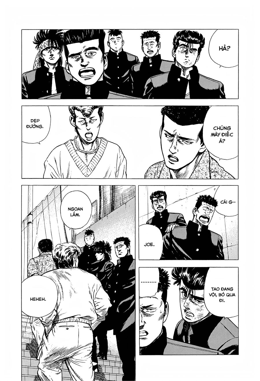 Bản Blues Vô Giá Trị Chapter 221 - 18