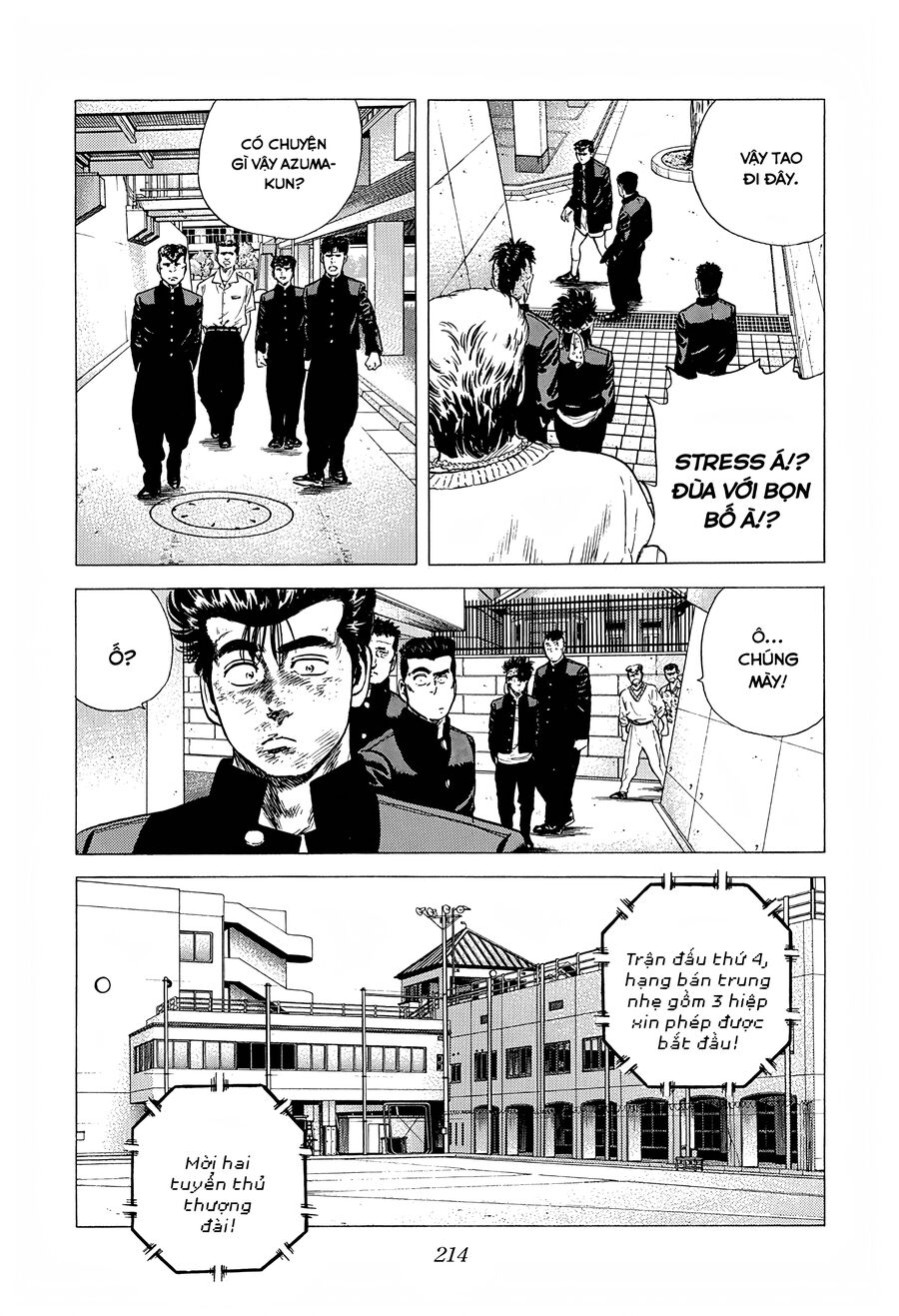 Bản Blues Vô Giá Trị Chapter 221 - 20
