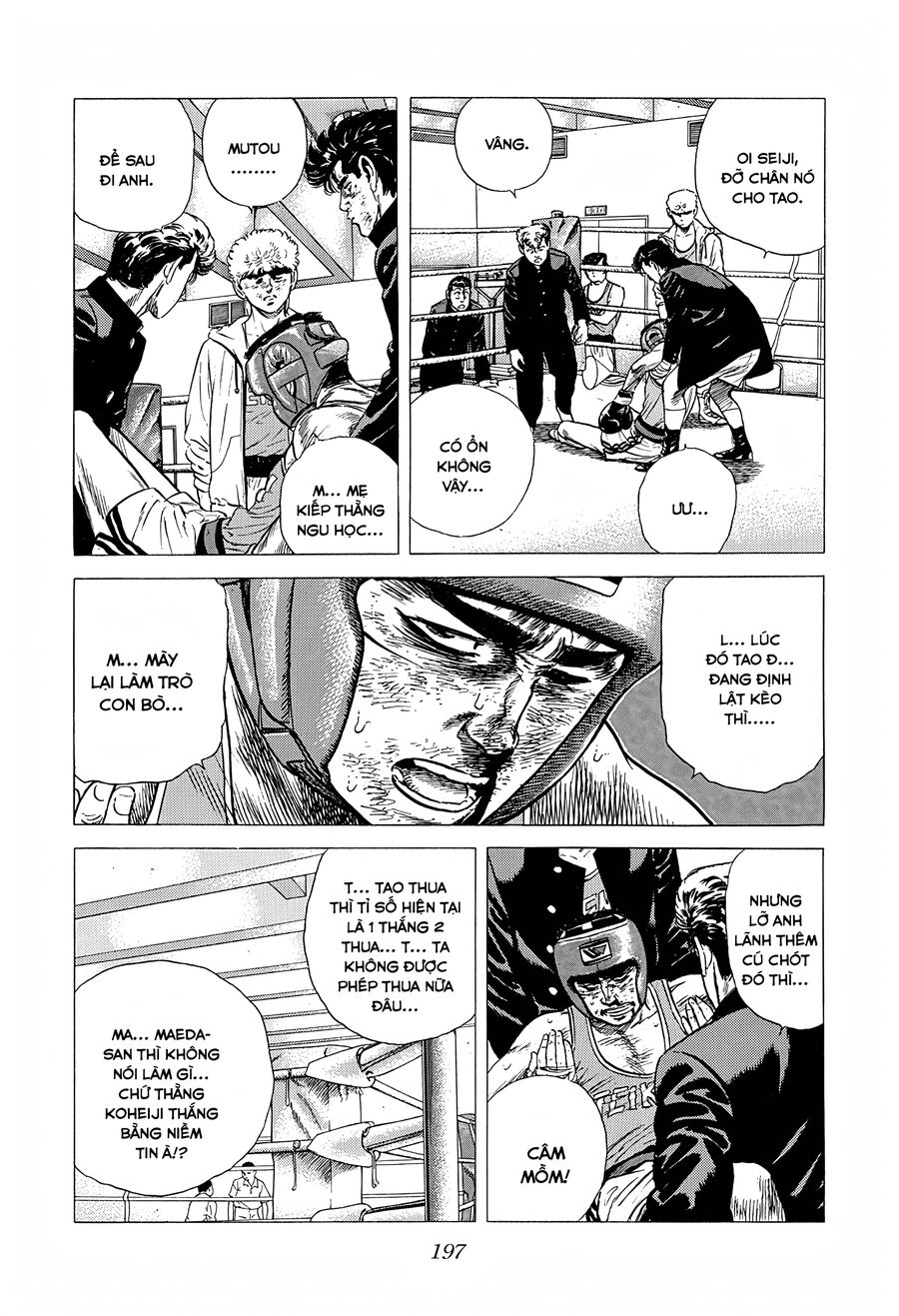 Bản Blues Vô Giá Trị Chapter 221 - 3