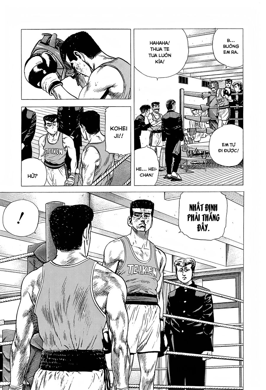 Bản Blues Vô Giá Trị Chapter 221 - 5