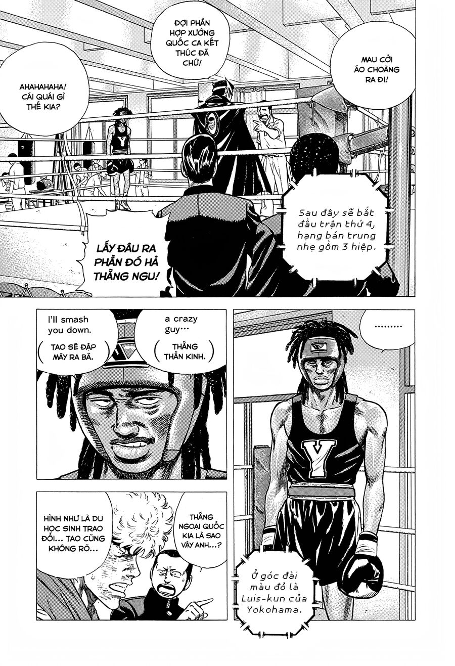 Bản Blues Vô Giá Trị Chapter 222 - 3