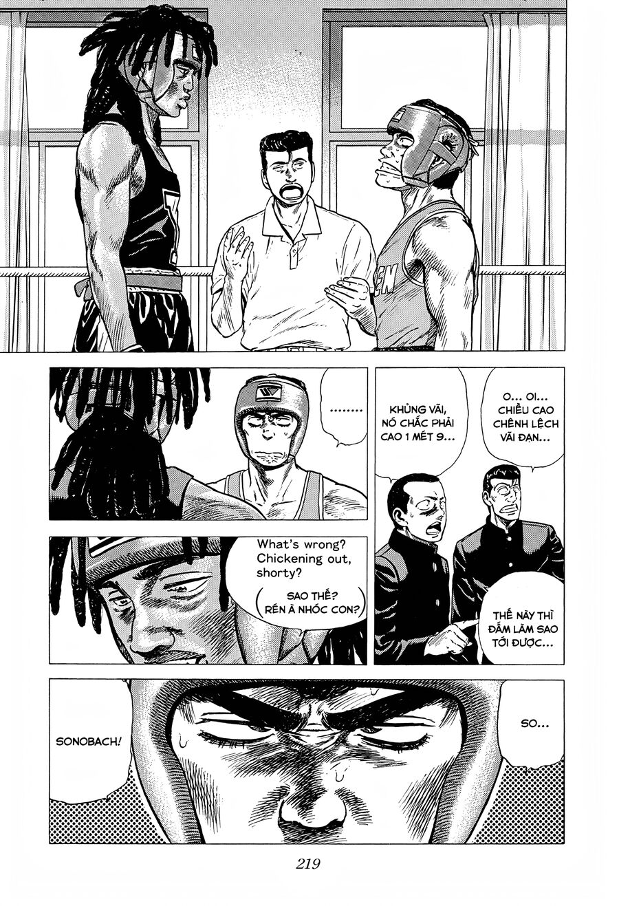 Bản Blues Vô Giá Trị Chapter 222 - 5