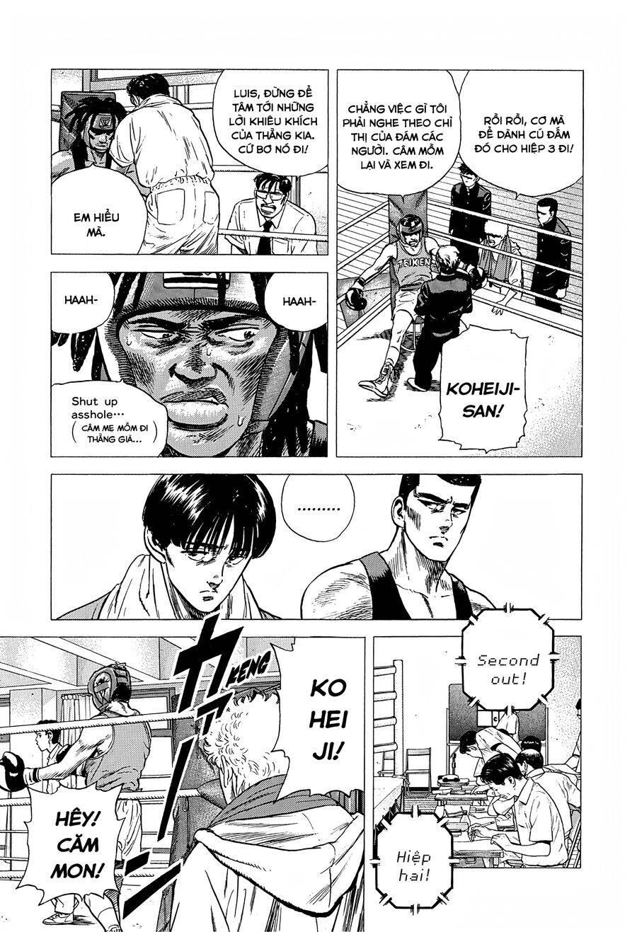 Bản Blues Vô Giá Trị Chapter 223 - 12