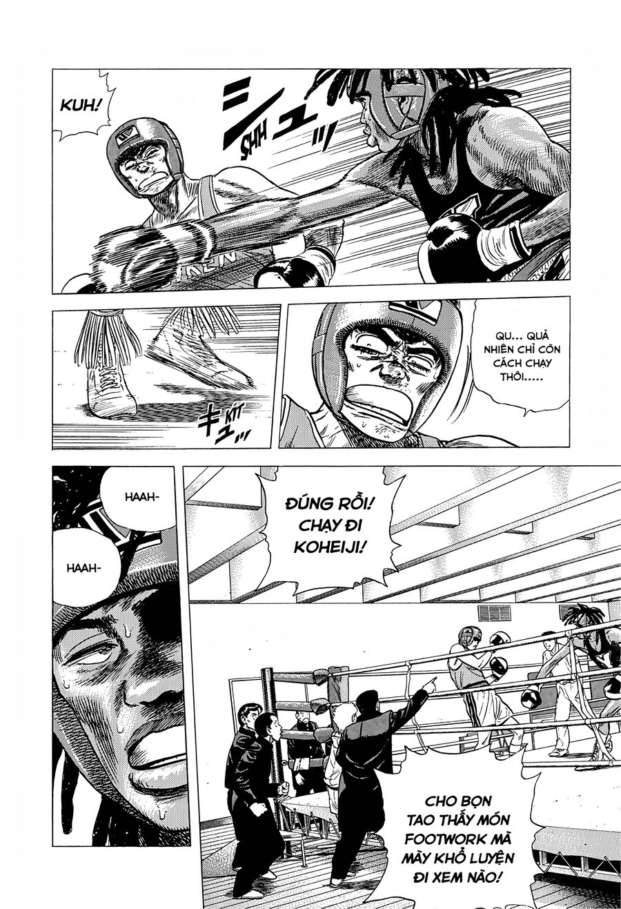 Bản Blues Vô Giá Trị Chapter 223 - 15