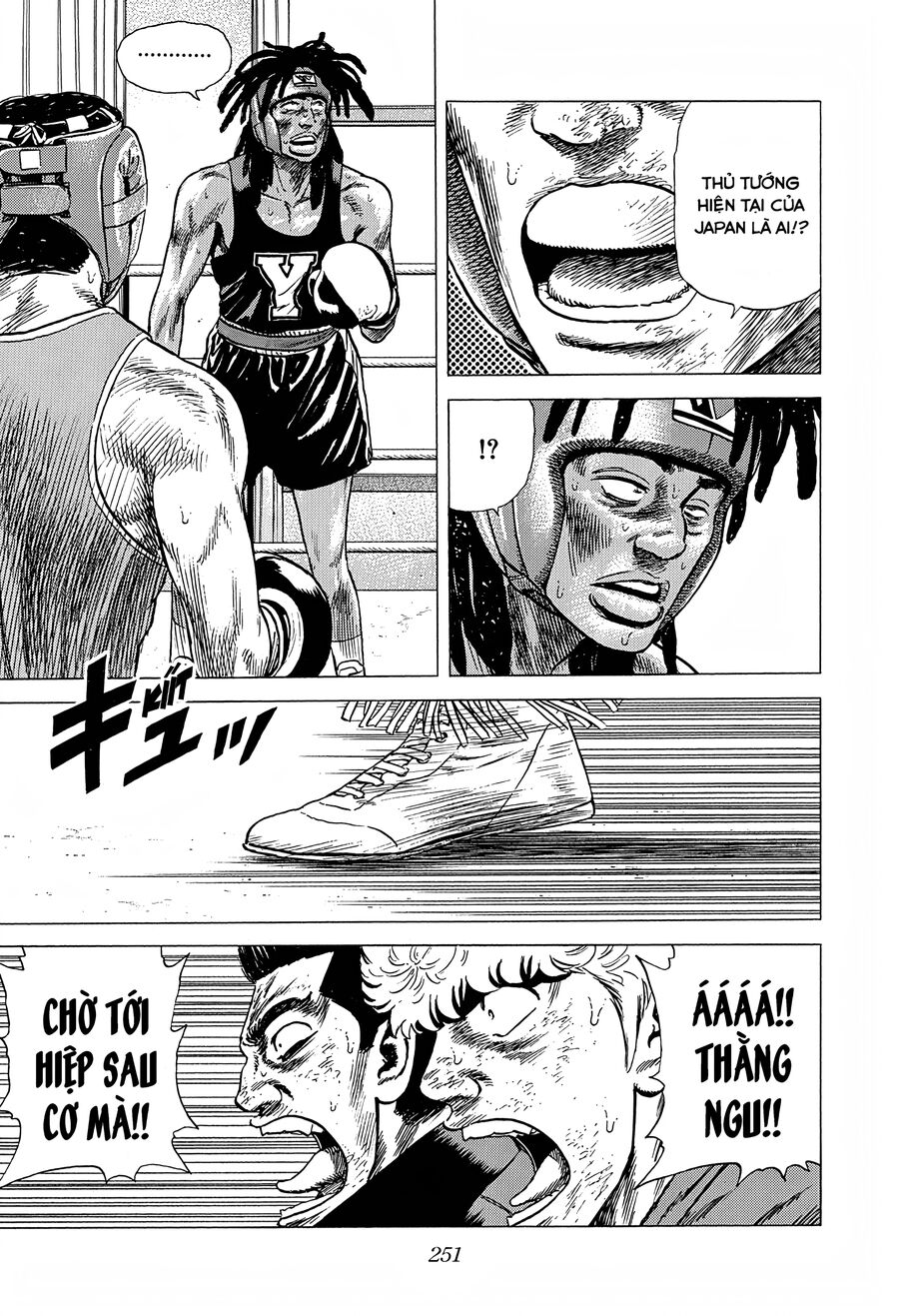 Bản Blues Vô Giá Trị Chapter 223 - 18