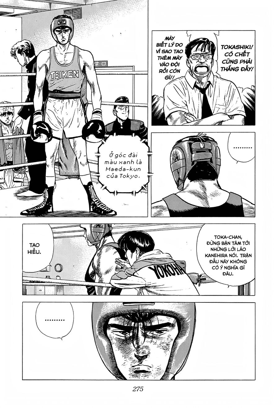 Bản Blues Vô Giá Trị Chapter 225 - 4