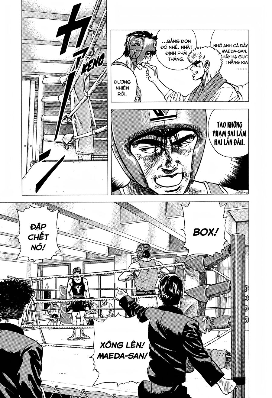 Bản Blues Vô Giá Trị Chapter 225 - 8