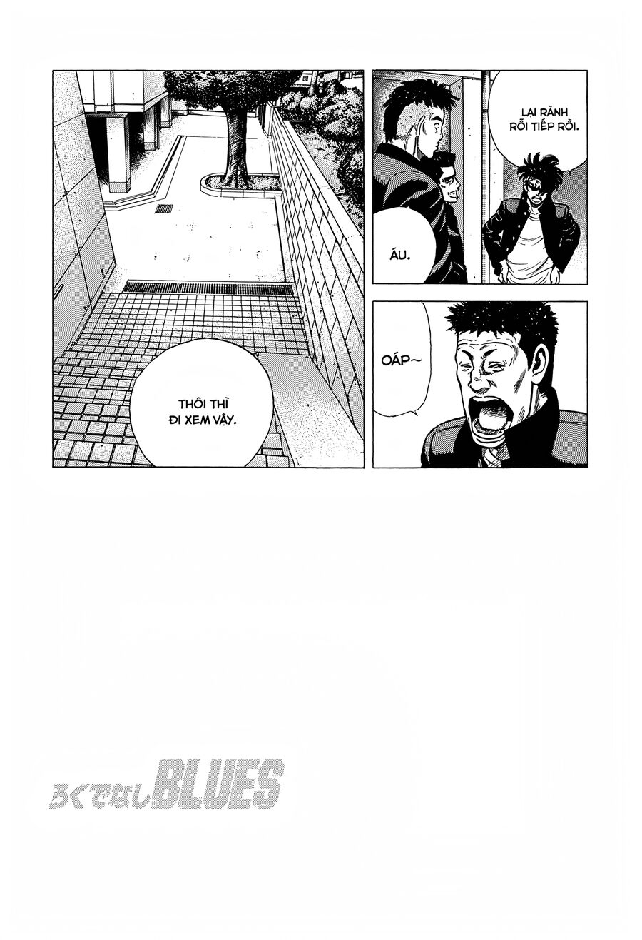 Bản Blues Vô Giá Trị Chapter 226 - 15