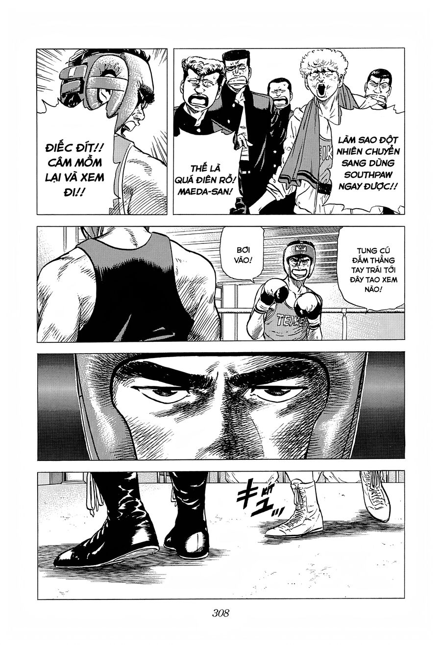 Bản Blues Vô Giá Trị Chapter 226 - 18