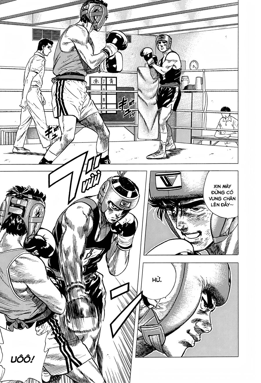 Bản Blues Vô Giá Trị Chapter 226 - 3