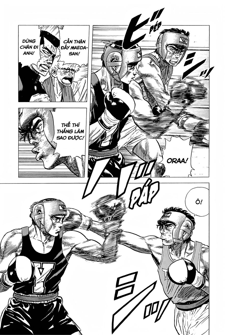 Bản Blues Vô Giá Trị Chapter 226 - 5