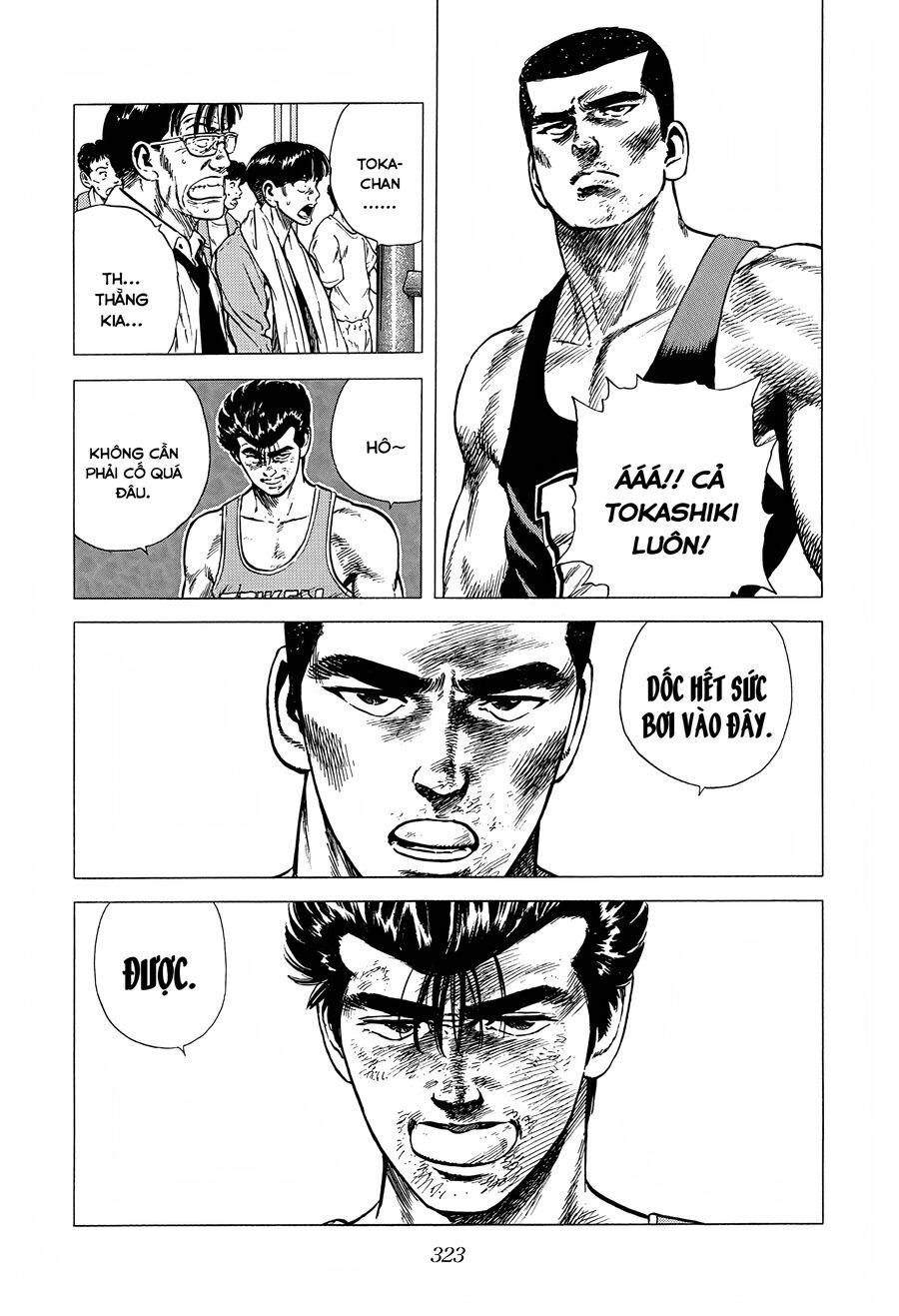 Bản Blues Vô Giá Trị Chapter 227 - 11