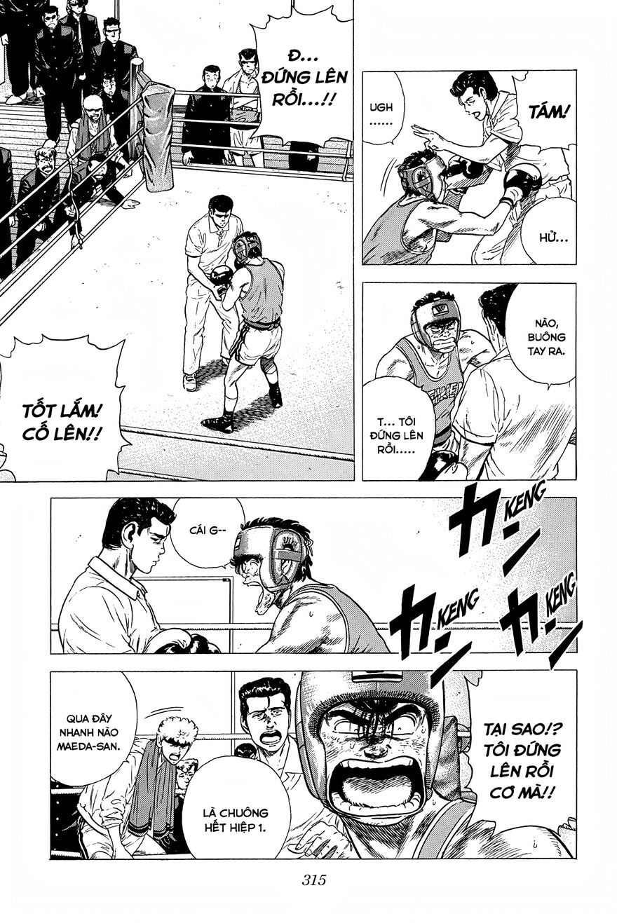 Bản Blues Vô Giá Trị Chapter 227 - 3