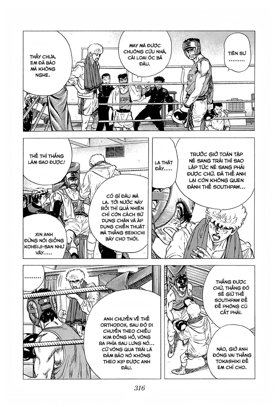 Bản Blues Vô Giá Trị Chapter 227 - 4