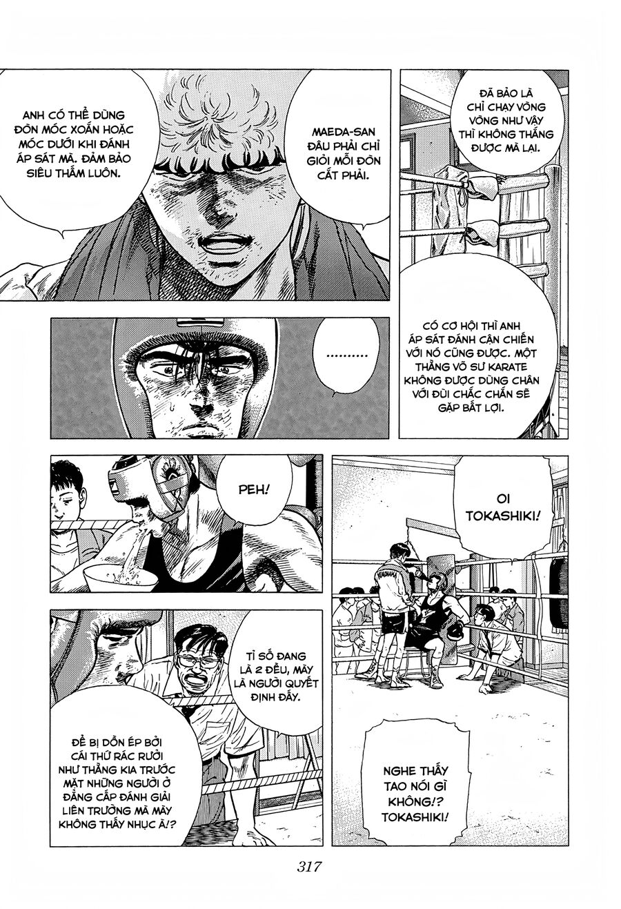 Bản Blues Vô Giá Trị Chapter 227 - 5