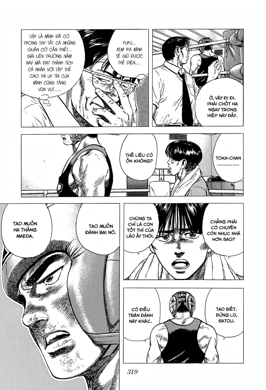 Bản Blues Vô Giá Trị Chapter 227 - 7