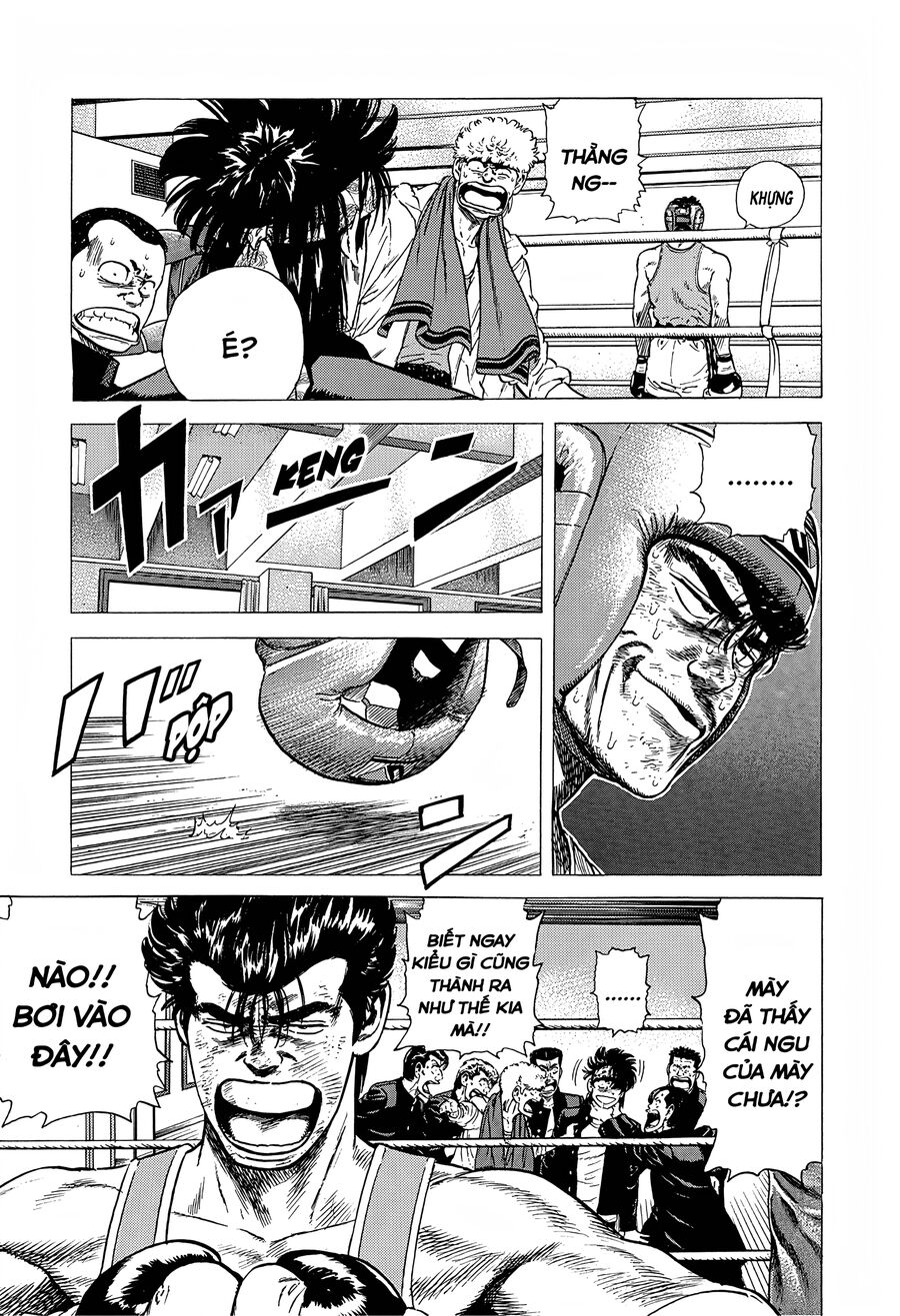 Bản Blues Vô Giá Trị Chapter 227 - 9