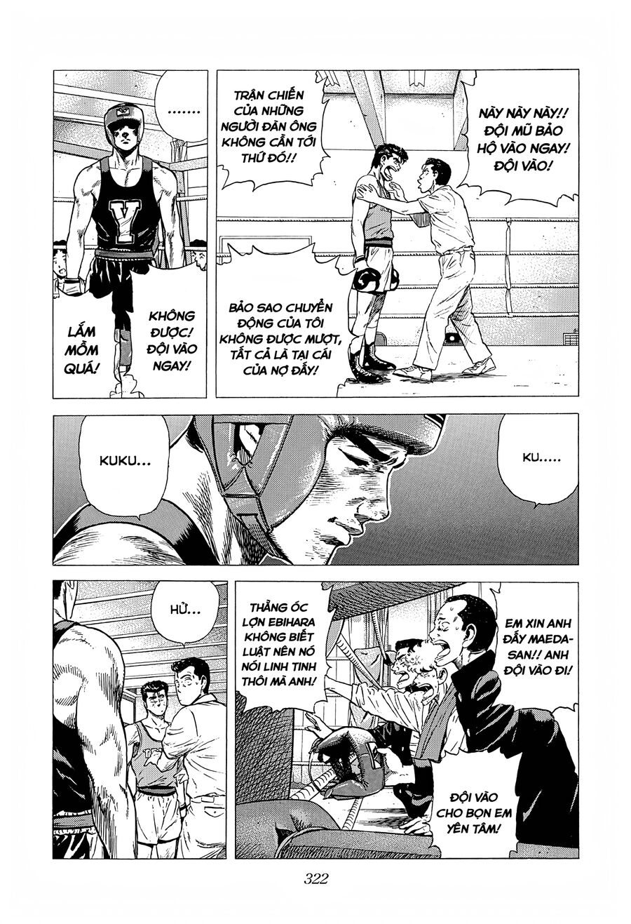 Bản Blues Vô Giá Trị Chapter 227 - 10