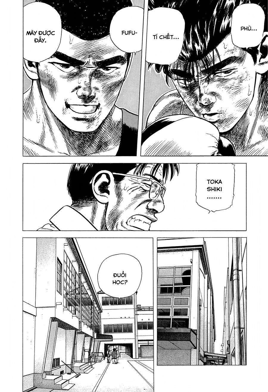 Bản Blues Vô Giá Trị Chapter 228 - 14