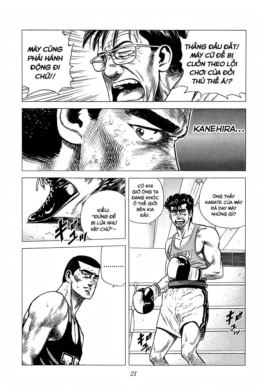 Bản Blues Vô Giá Trị Chapter 228 - 21