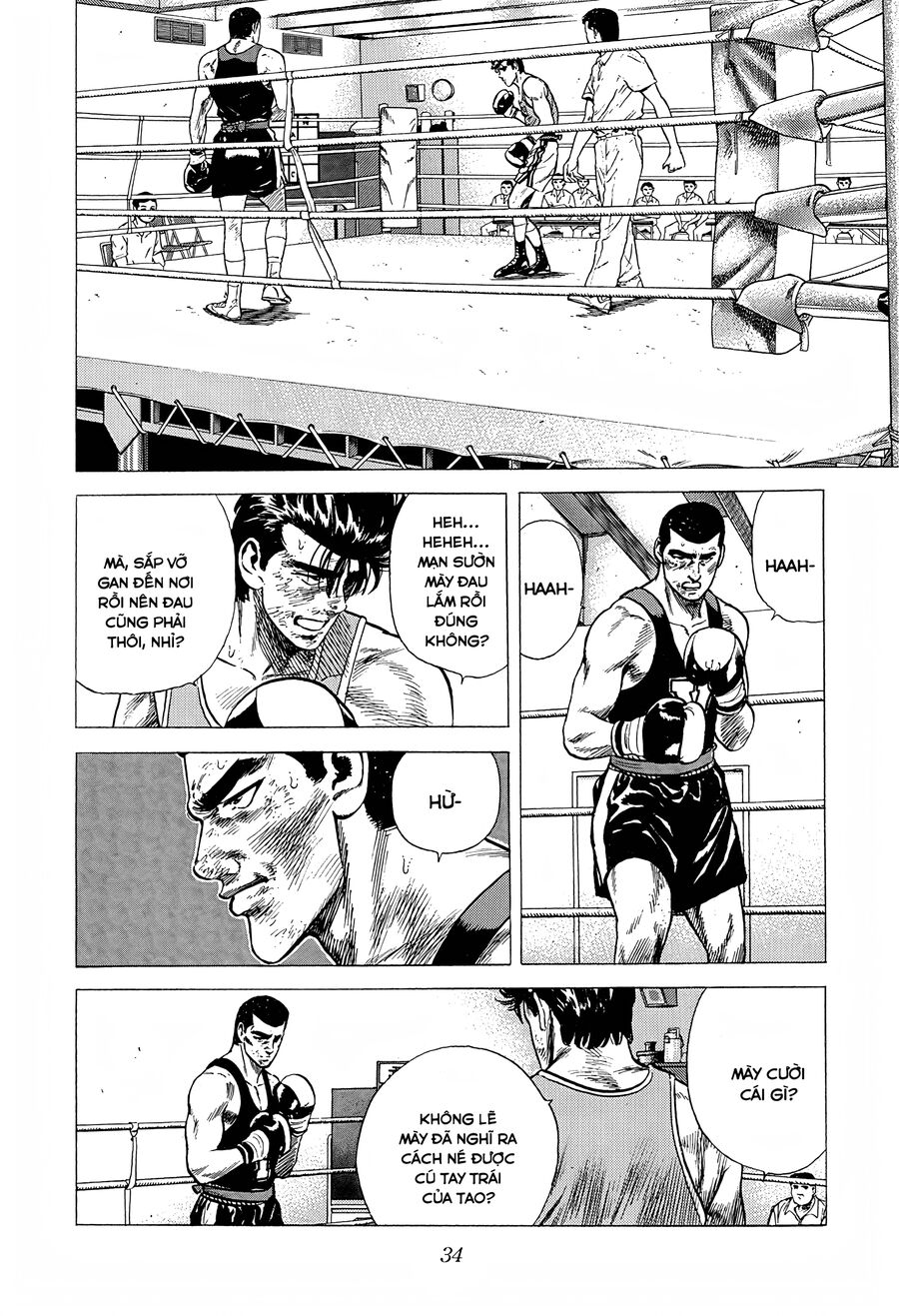 Bản Blues Vô Giá Trị Chapter 229 - 11