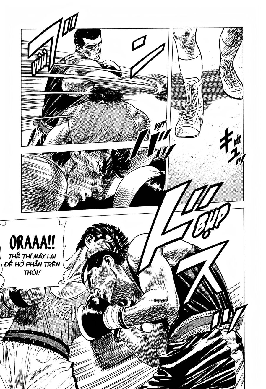 Bản Blues Vô Giá Trị Chapter 229 - 12