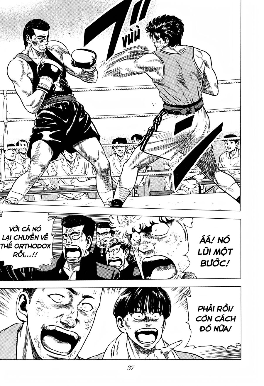 Bản Blues Vô Giá Trị Chapter 229 - 14