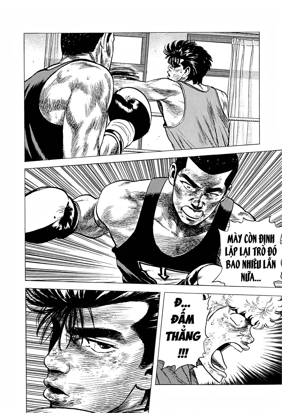 Bản Blues Vô Giá Trị Chapter 229 - 15