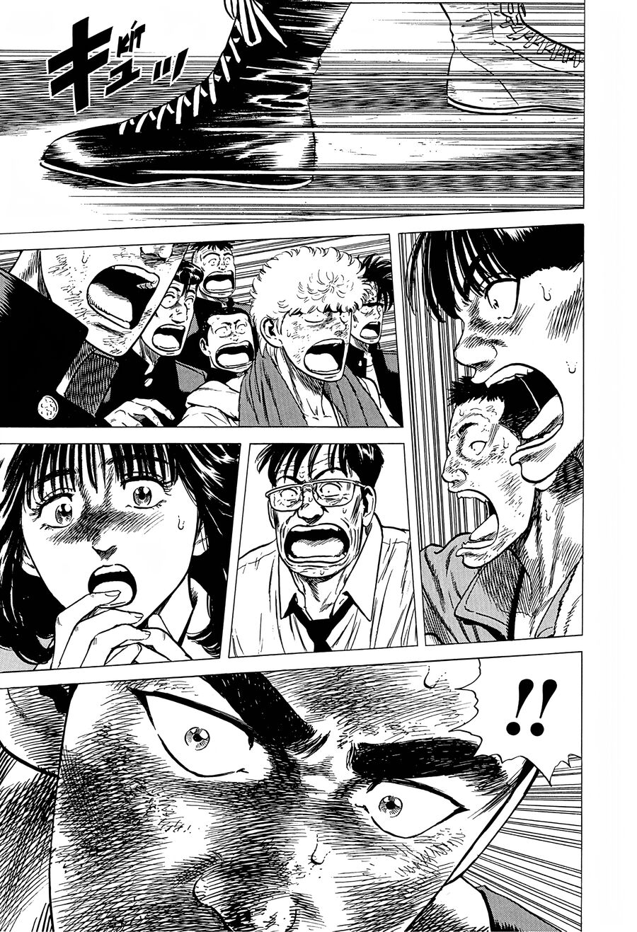Bản Blues Vô Giá Trị Chapter 229 - 16