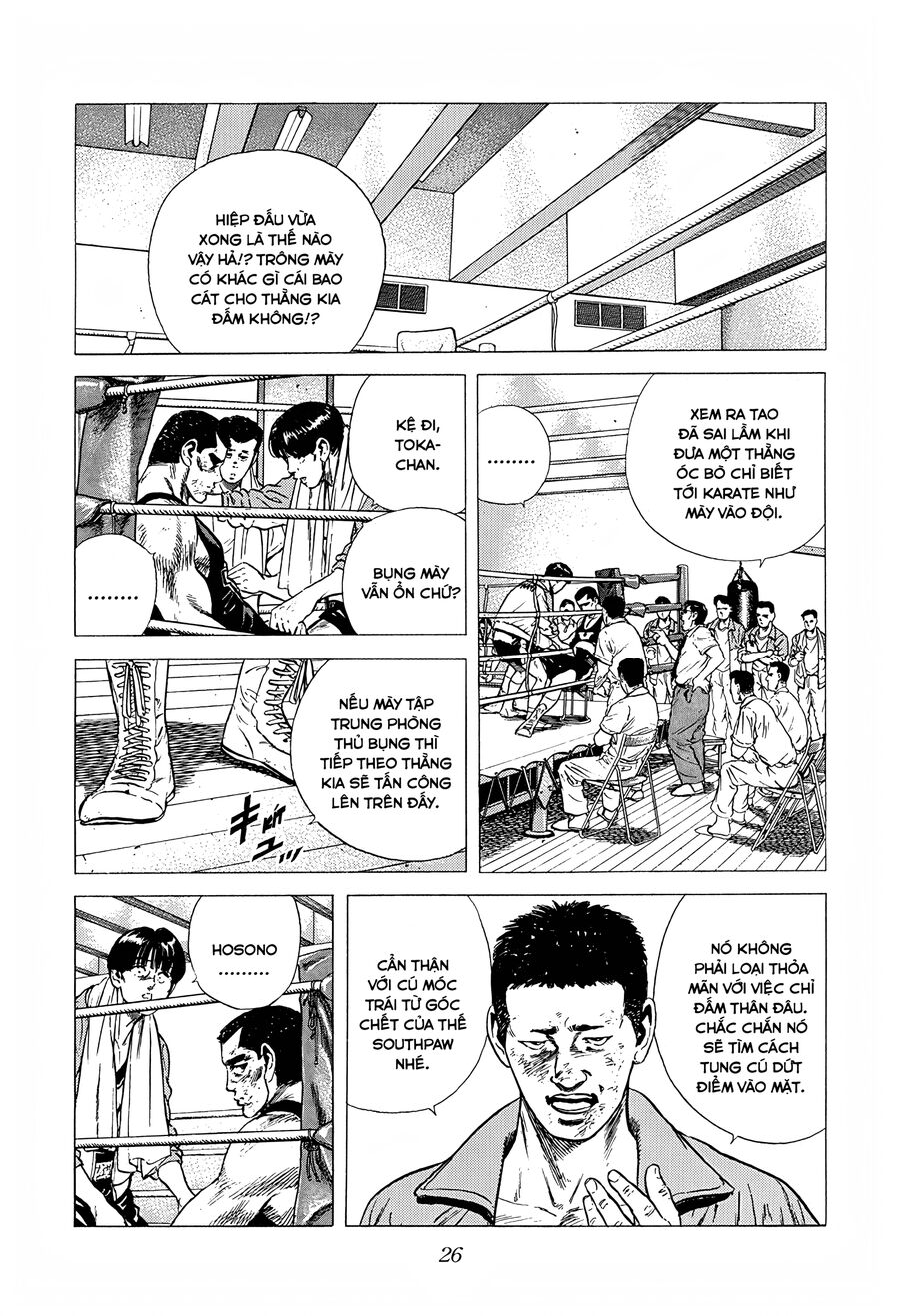 Bản Blues Vô Giá Trị Chapter 229 - 3
