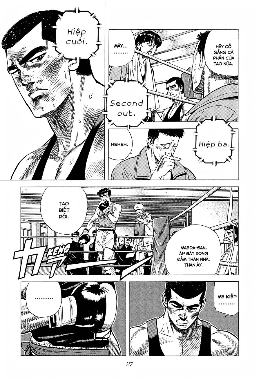 Bản Blues Vô Giá Trị Chapter 229 - 4