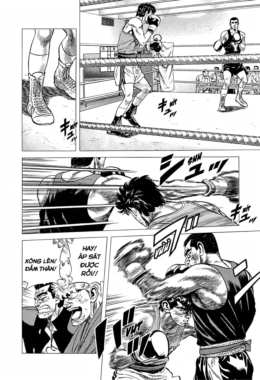 Bản Blues Vô Giá Trị Chapter 229 - 5