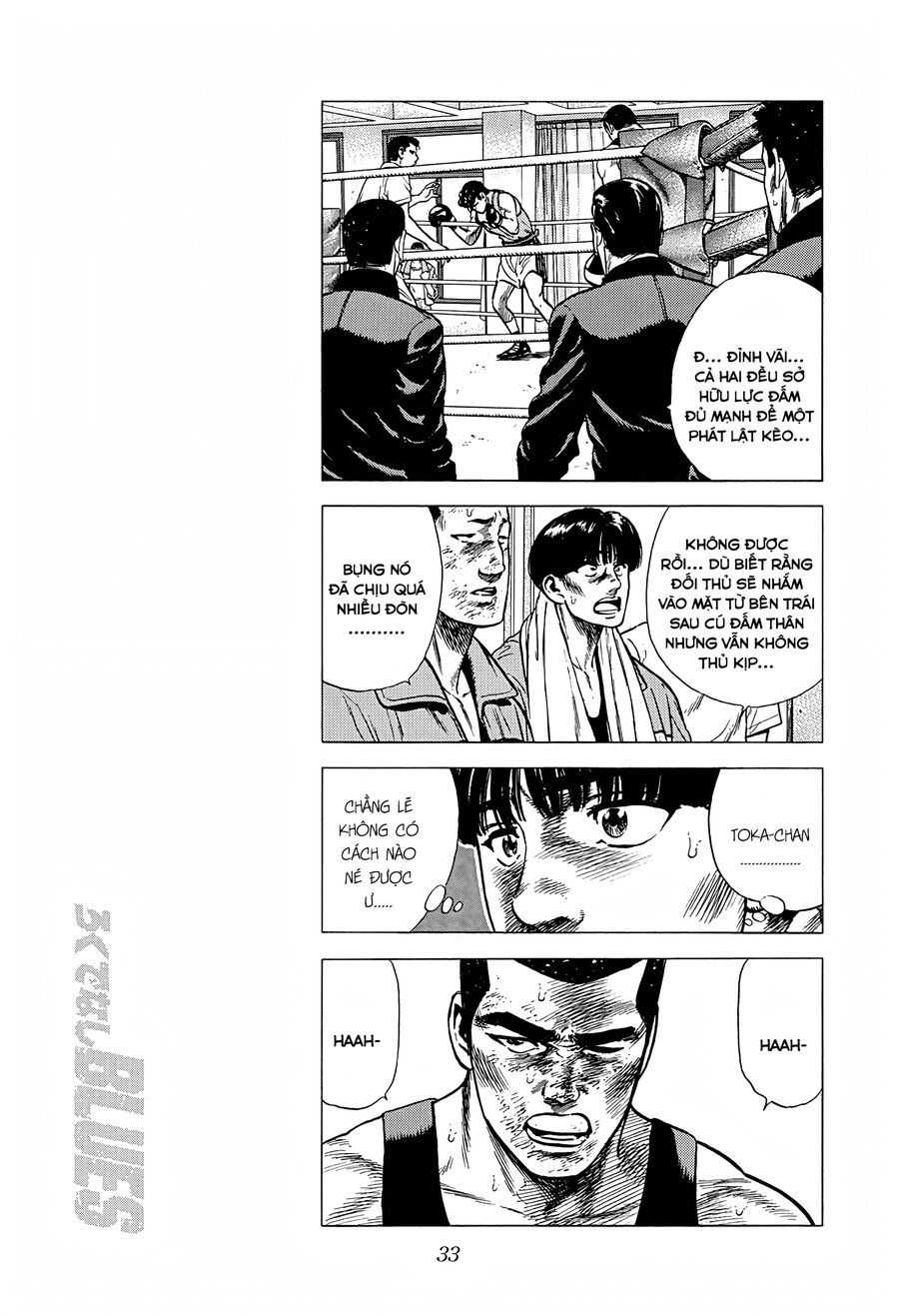 Bản Blues Vô Giá Trị Chapter 229 - 10