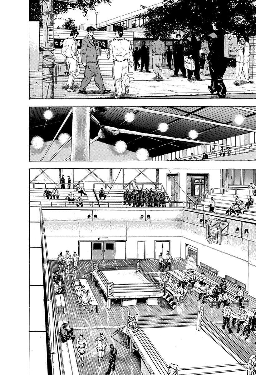 Bản Blues Vô Giá Trị Chapter 23 - 2