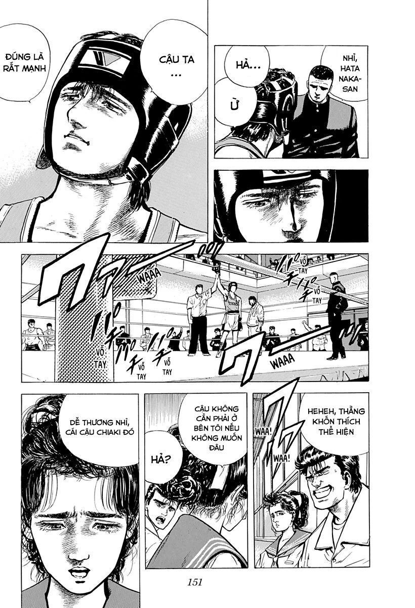 Bản Blues Vô Giá Trị Chapter 23 - 13