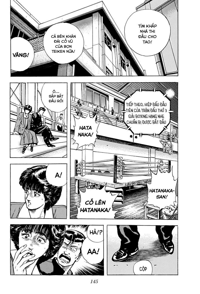 Bản Blues Vô Giá Trị Chapter 23 - 7