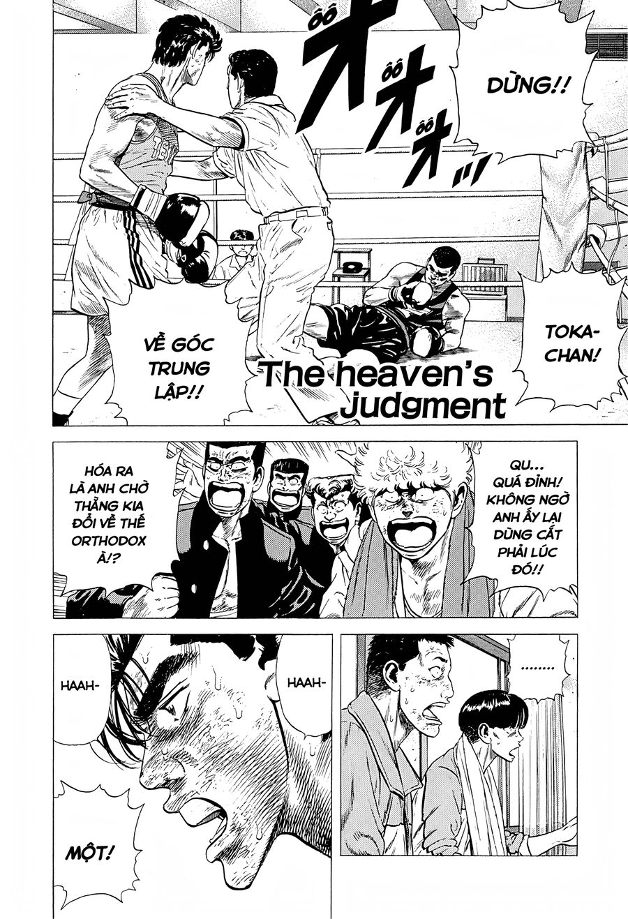 Bản Blues Vô Giá Trị Chapter 230 - 2