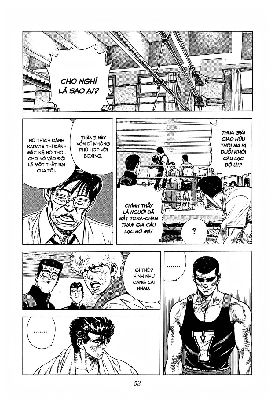 Bản Blues Vô Giá Trị Chapter 230 - 11
