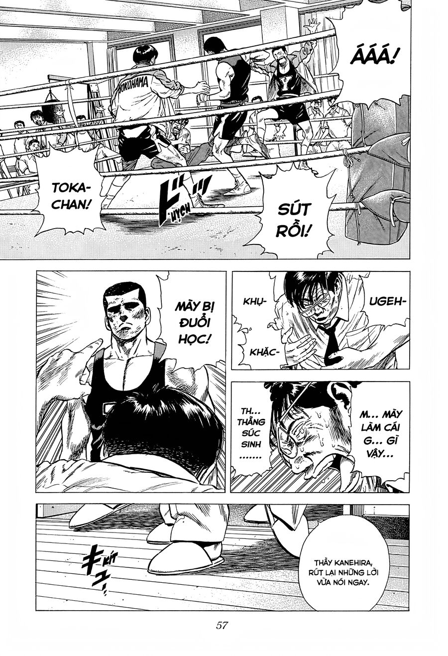 Bản Blues Vô Giá Trị Chapter 230 - 15