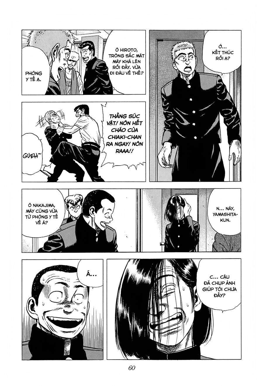 Bản Blues Vô Giá Trị Chapter 230 - 18