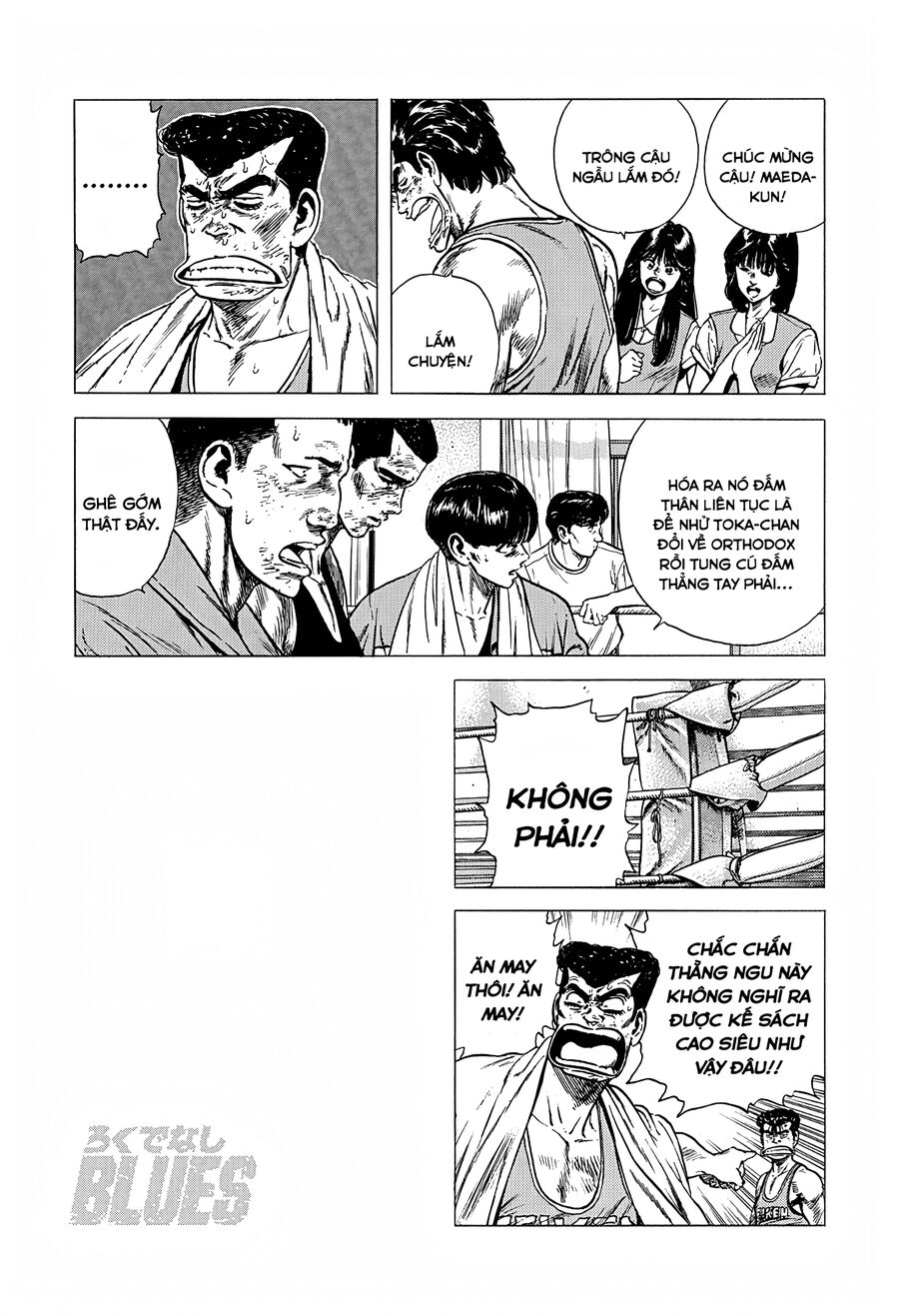 Bản Blues Vô Giá Trị Chapter 230 - 7