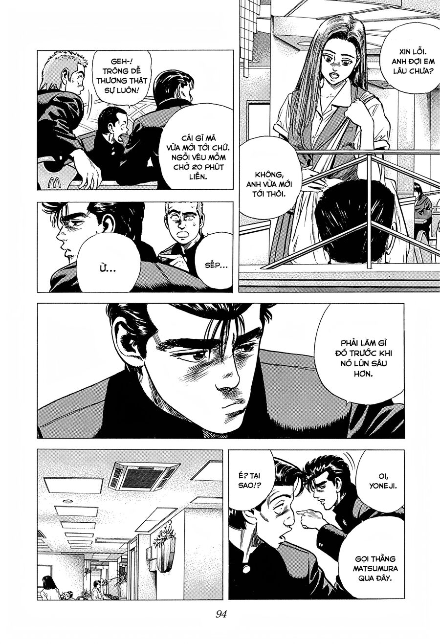Bản Blues Vô Giá Trị Chapter 231 - 12