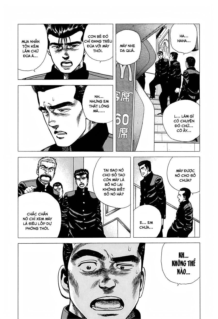 Bản Blues Vô Giá Trị Chapter 231 - 13