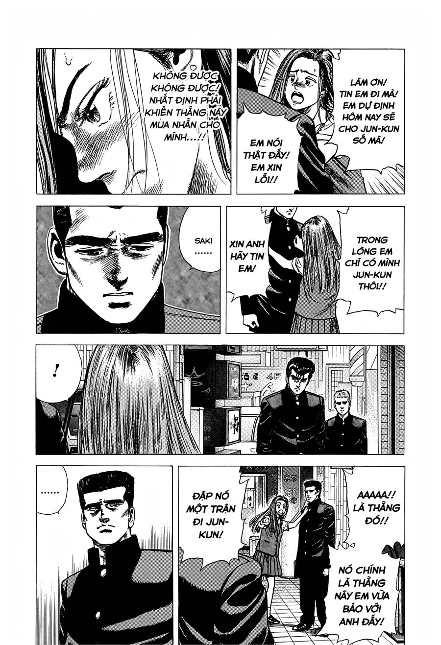 Bản Blues Vô Giá Trị Chapter 231 - 18