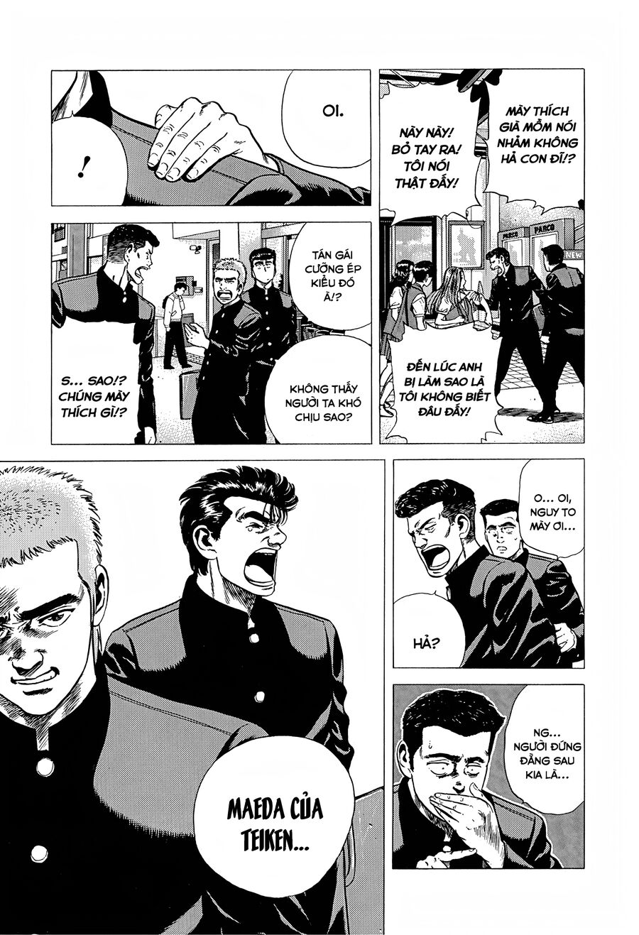 Bản Blues Vô Giá Trị Chapter 231 - 3