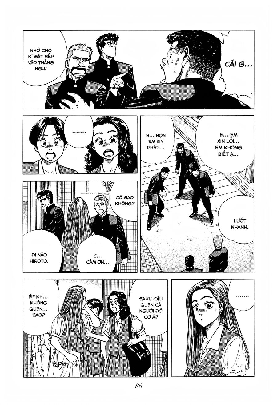 Bản Blues Vô Giá Trị Chapter 231 - 4