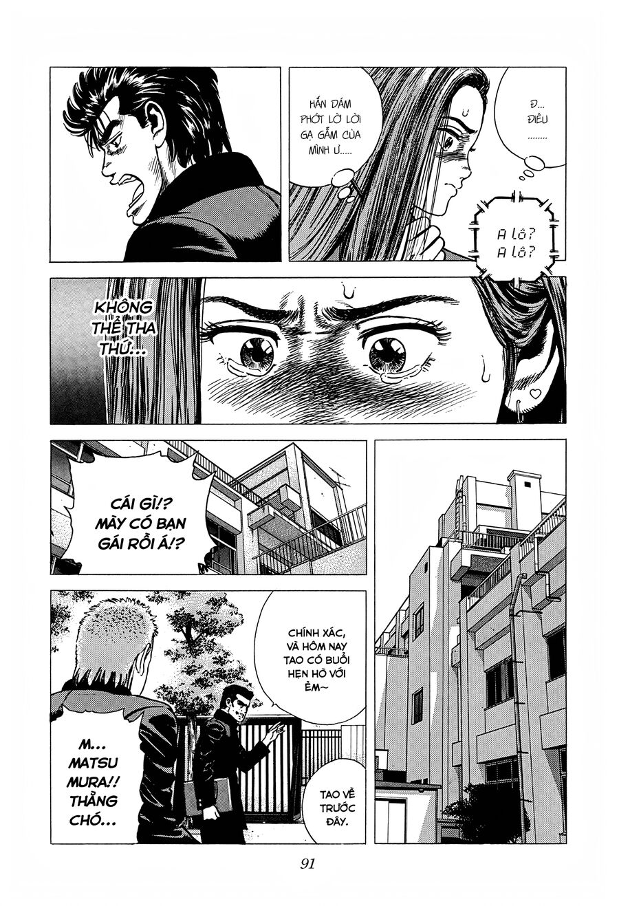 Bản Blues Vô Giá Trị Chapter 231 - 9